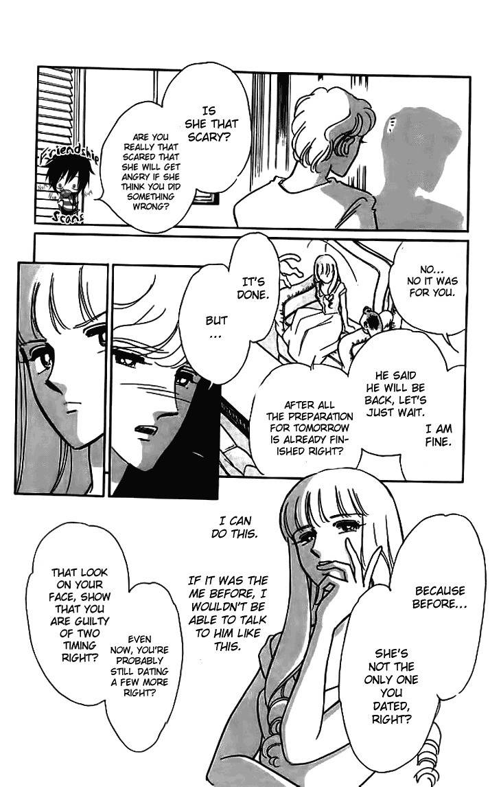 Kiri no Mori Hotel Chapter 1 page 51 - Chapter 1