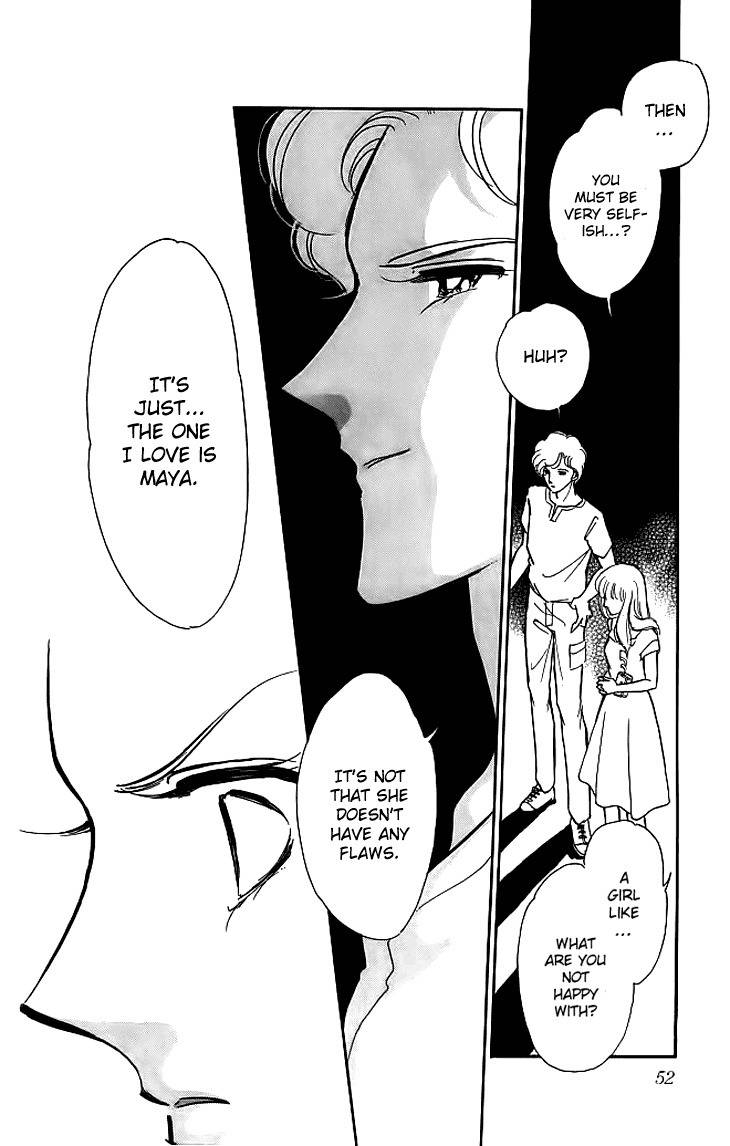Kiri no Mori Hotel Chapter 1 page 53 - Chapter 1