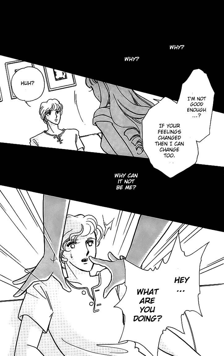 Kiri no Mori Hotel Chapter 1 page 54 - Chapter 1
