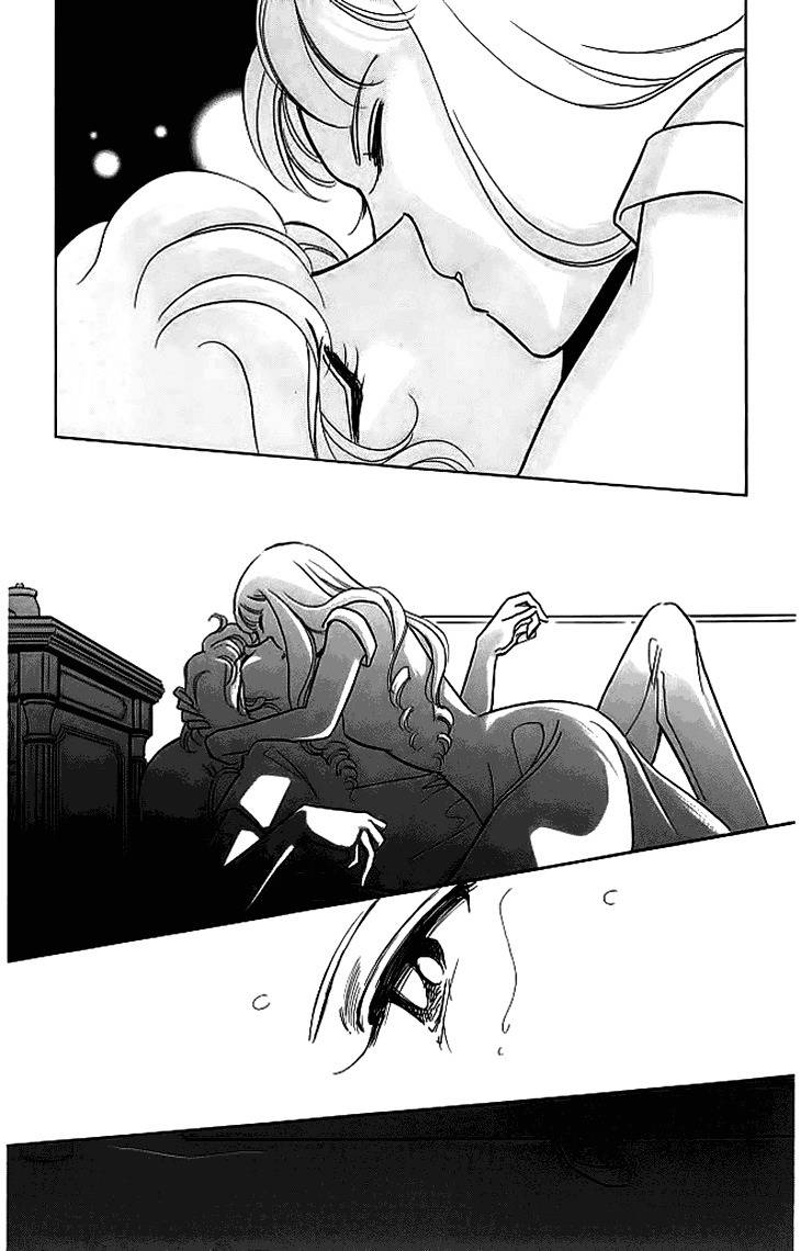 Kiri no Mori Hotel Chapter 1 page 55 - Chapter 1