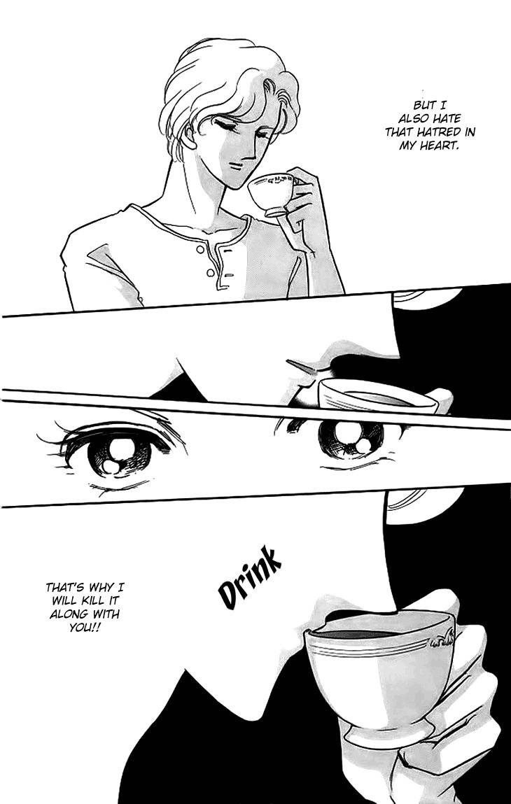 Kiri no Mori Hotel Chapter 1 page 60 - Chapter 1
