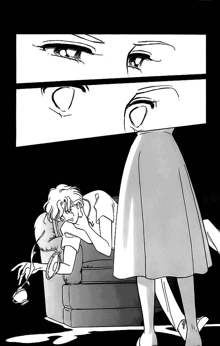 Kiri no Mori Hotel Chapter 1 page 61 - Chapter 1