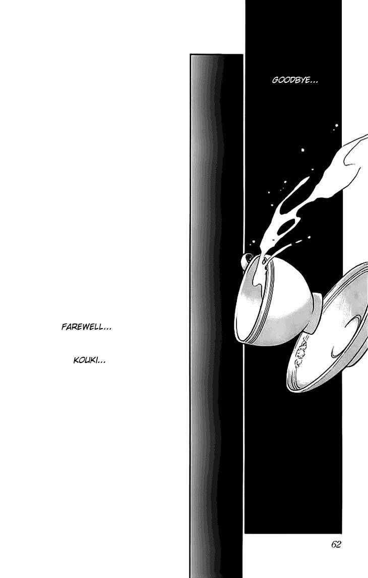 Kiri no Mori Hotel Chapter 1 page 62 - Chapter 1
