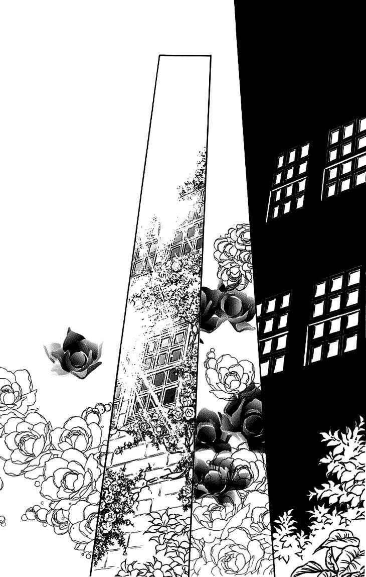 Kiri no Mori Hotel Chapter 1 page 66 - Chapter 1