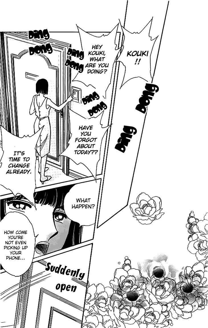Kiri no Mori Hotel Chapter 1 page 67 - Chapter 1