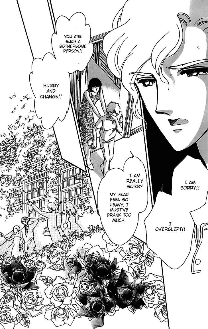 Kiri no Mori Hotel Chapter 1 page 68 - Chapter 1