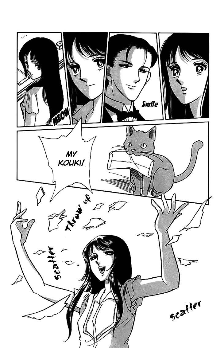 Kiri no Mori Hotel Chapter 1 page 70 - Chapter 1