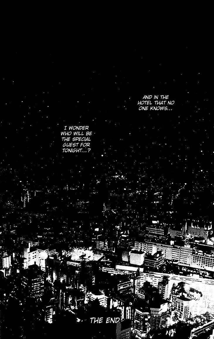 Kiri no Mori Hotel Chapter 1 page 72 - Chapter 1
