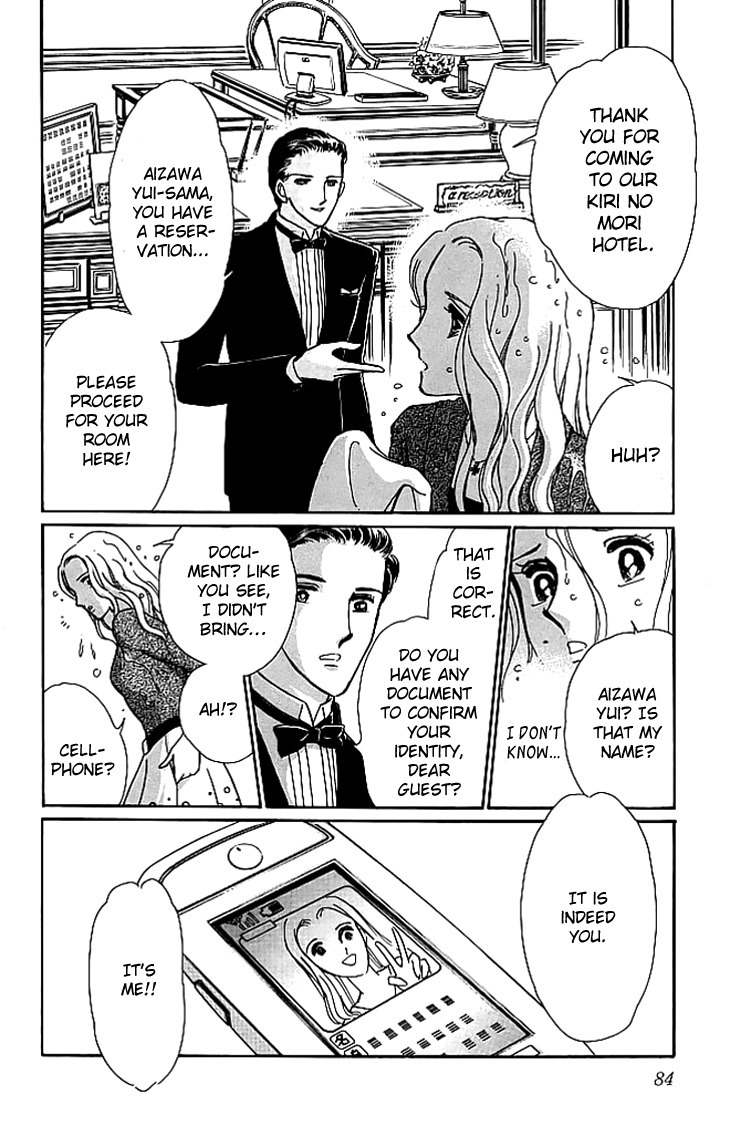 Kiri no Mori Hotel Chapter 2 page 10 - Chapter 2