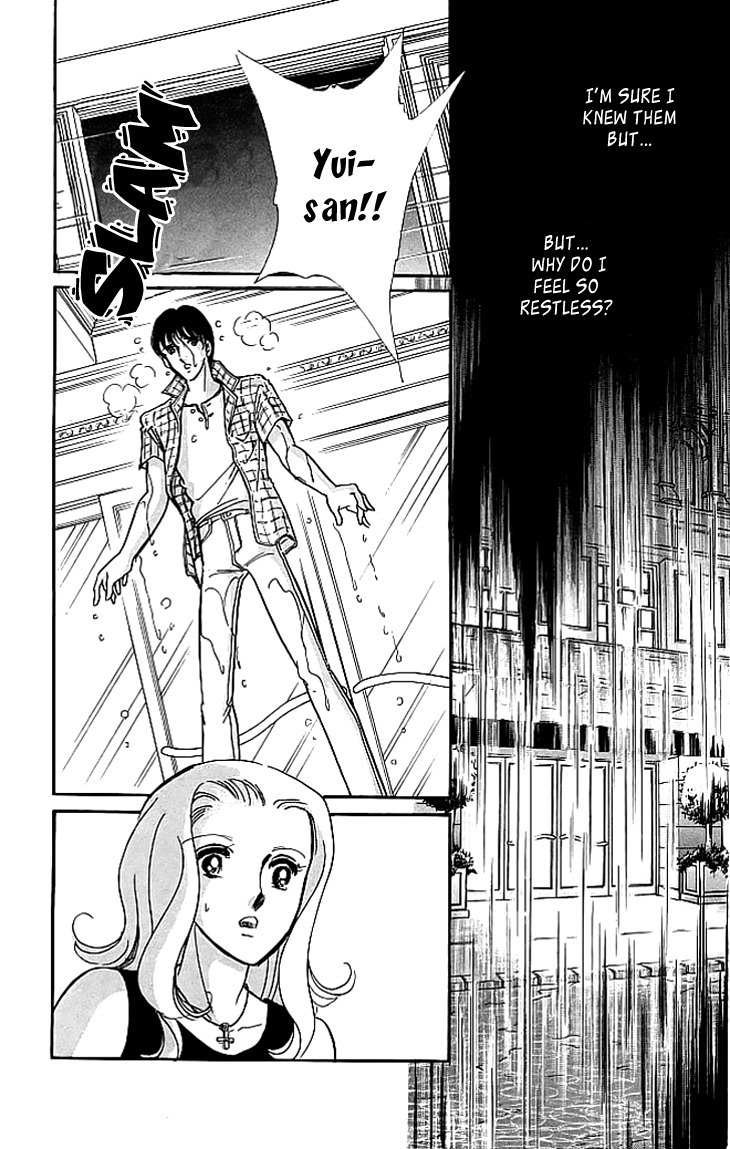 Kiri no Mori Hotel Chapter 2 page 16 - Chapter 2