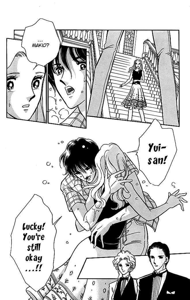 Kiri no Mori Hotel Chapter 2 page 17 - Chapter 2