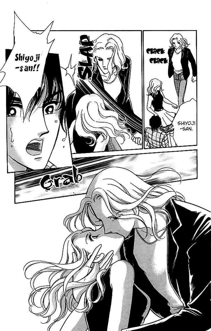 Kiri no Mori Hotel Chapter 2 page 19 - Chapter 2