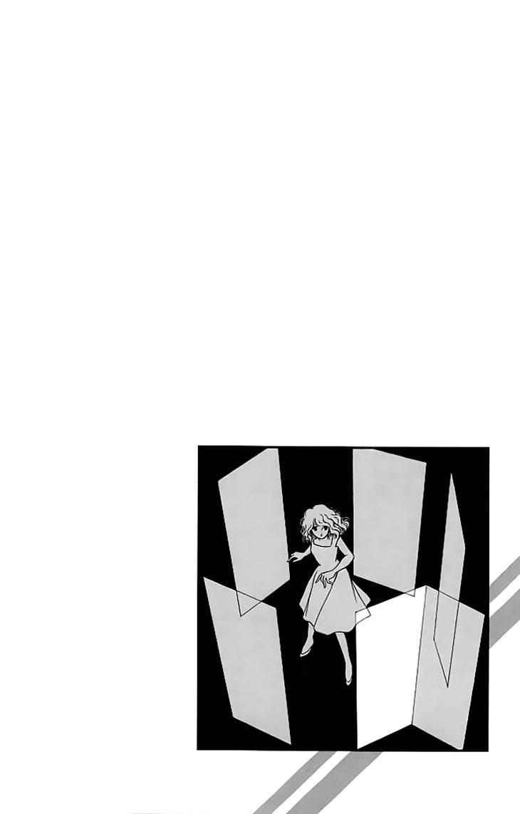 Kiri no Mori Hotel Chapter 2 page 2 - Chapter 2