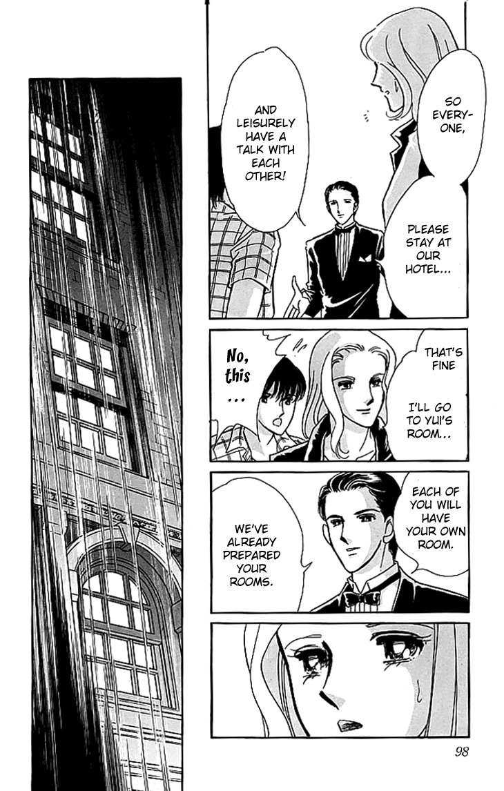 Kiri no Mori Hotel Chapter 2 page 23 - Chapter 2