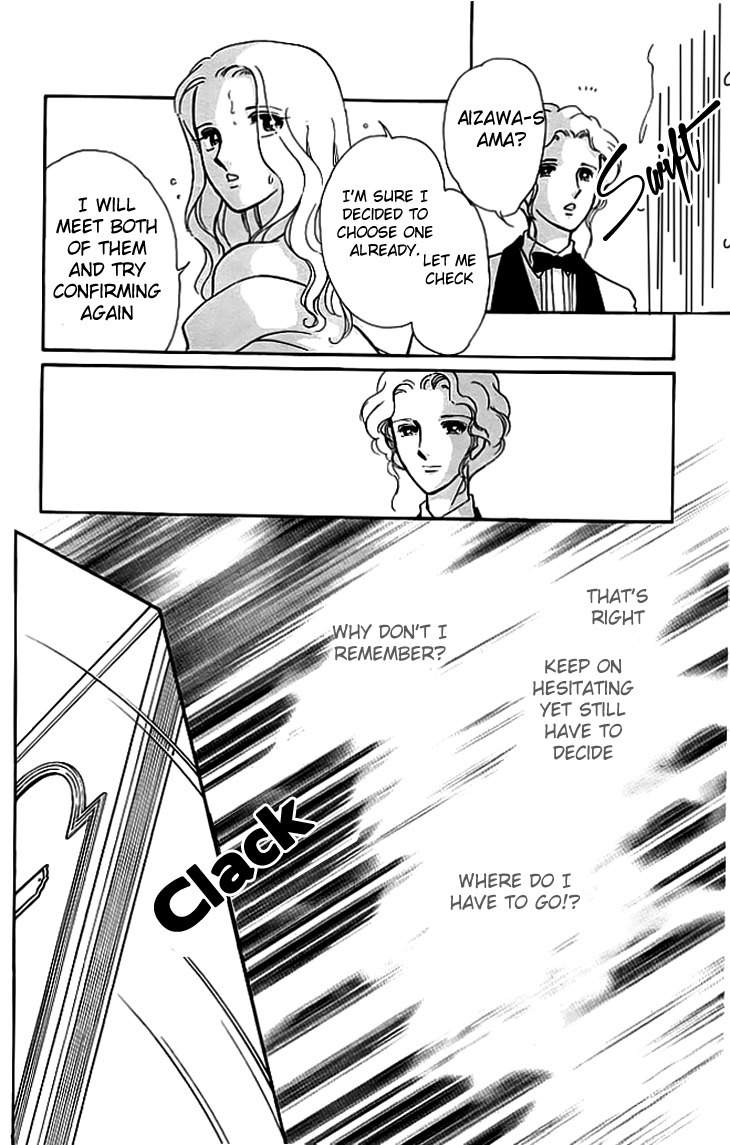 Kiri no Mori Hotel Chapter 2 page 27 - Chapter 2