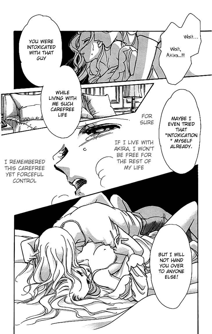 Kiri no Mori Hotel Chapter 2 page 29 - Chapter 2