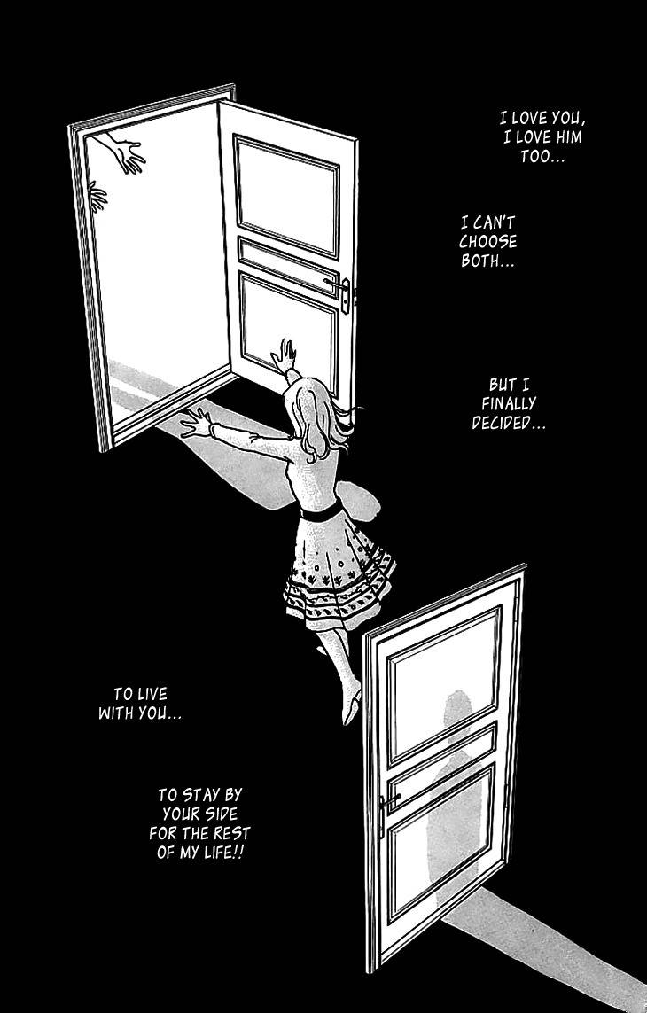 Kiri no Mori Hotel Chapter 2 page 3 - Chapter 2