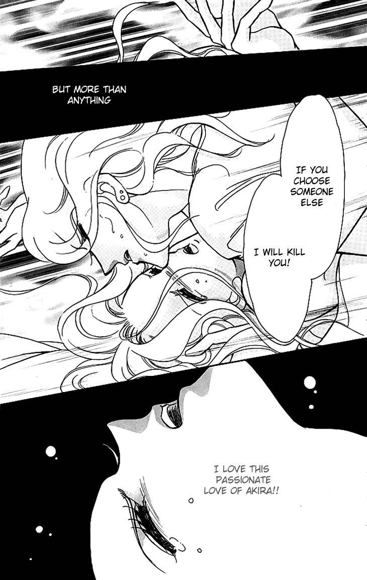Kiri no Mori Hotel Chapter 2 page 30 - Chapter 2