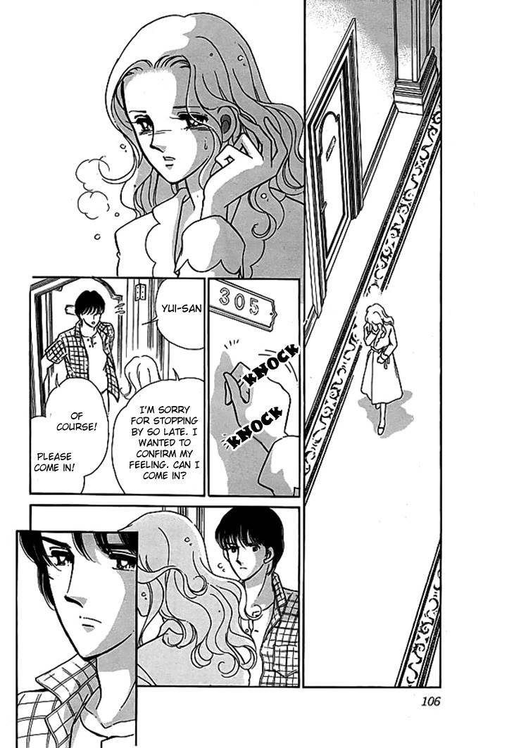 Kiri no Mori Hotel Chapter 2 page 31 - Chapter 2