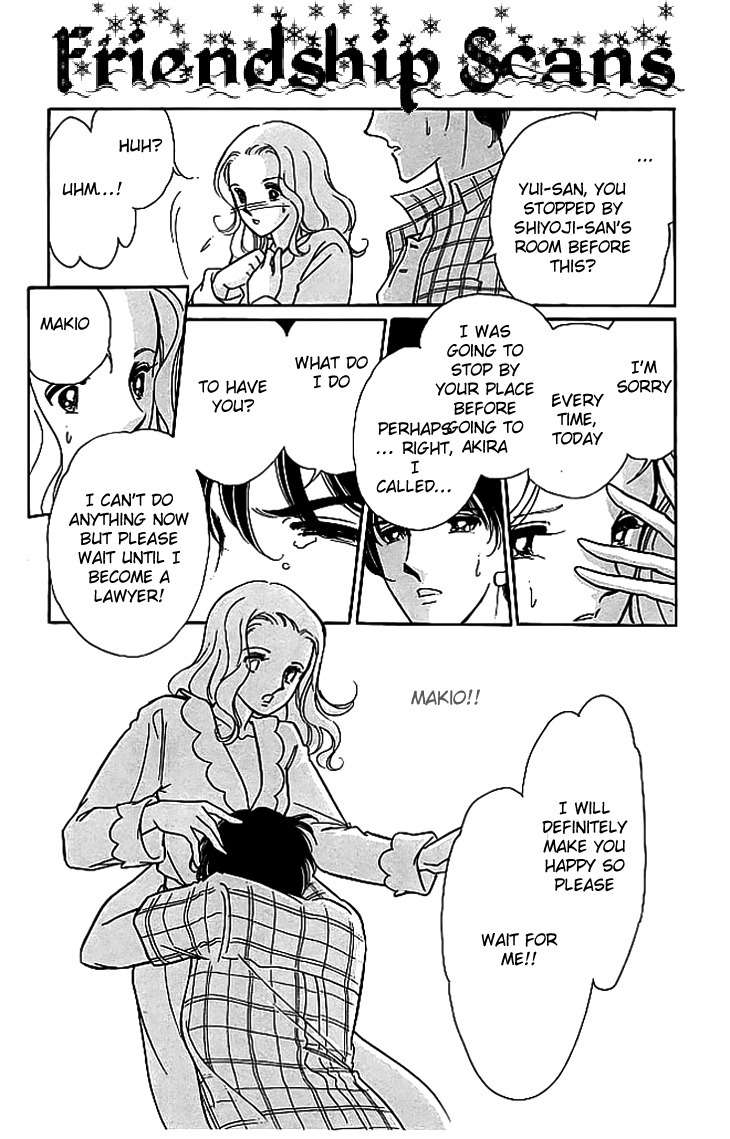 Kiri no Mori Hotel Chapter 2 page 32 - Chapter 2