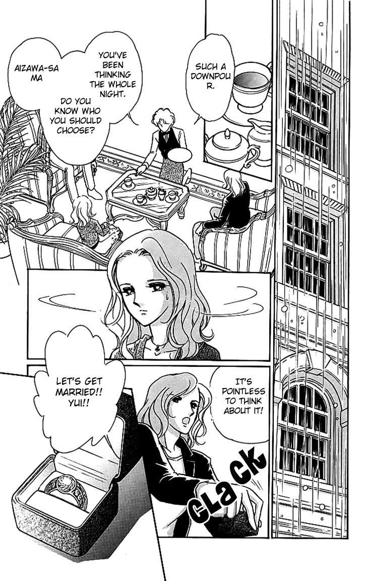 Kiri no Mori Hotel Chapter 2 page 34 - Chapter 2