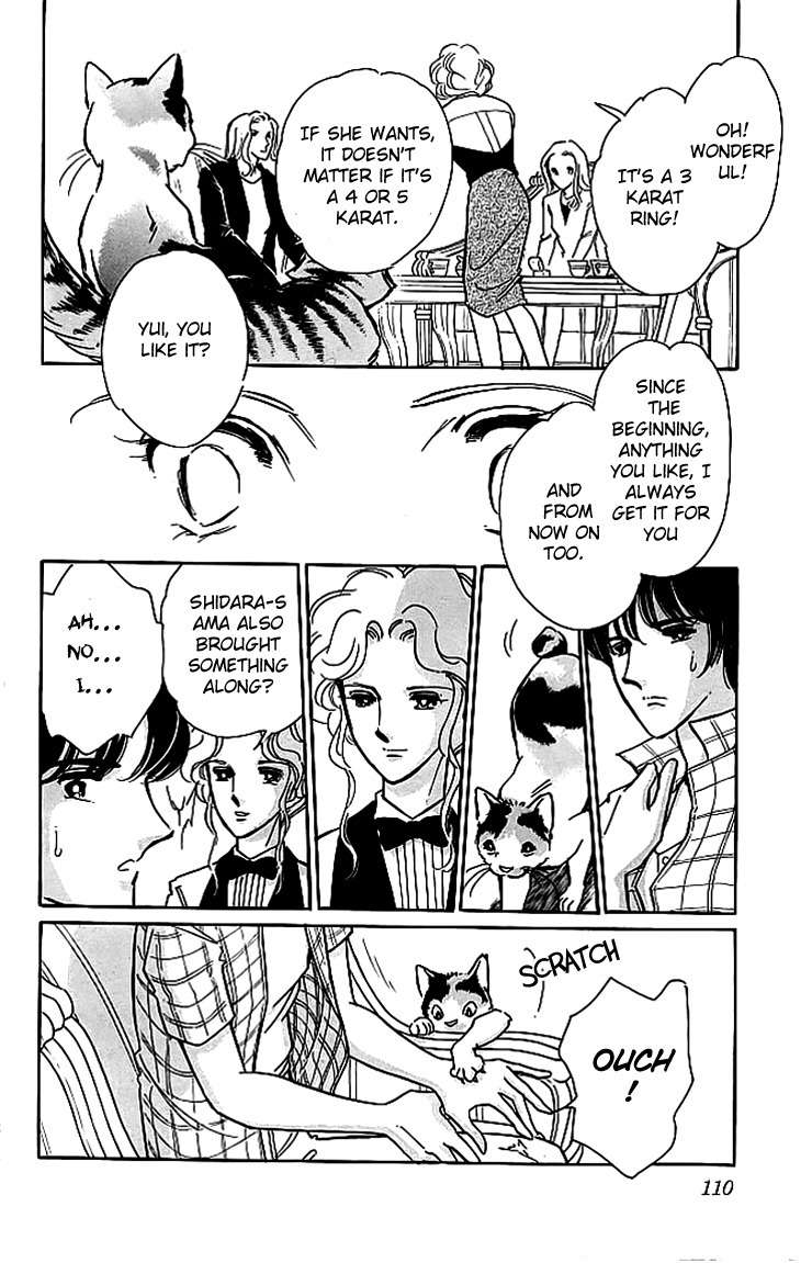 Kiri no Mori Hotel Chapter 2 page 35 - Chapter 2