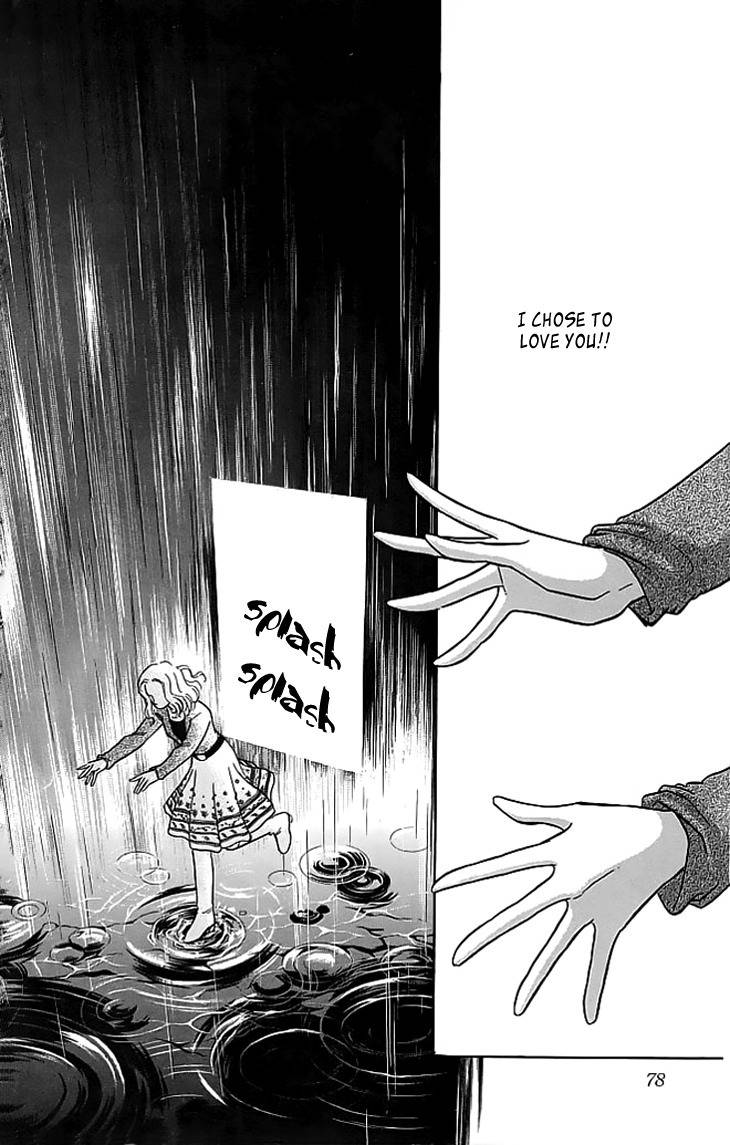 Kiri no Mori Hotel Chapter 2 page 4 - Chapter 2