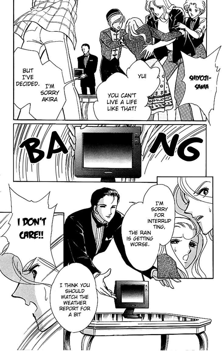Kiri no Mori Hotel Chapter 2 page 40 - Chapter 2