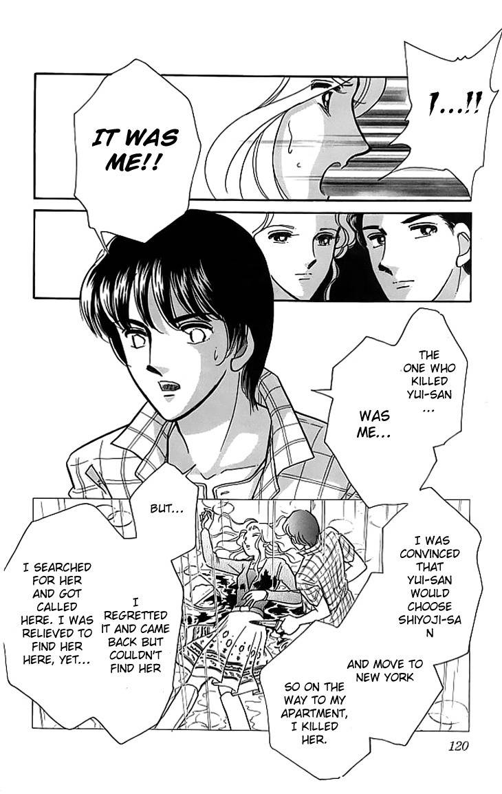 Kiri no Mori Hotel Chapter 2 page 44 - Chapter 2