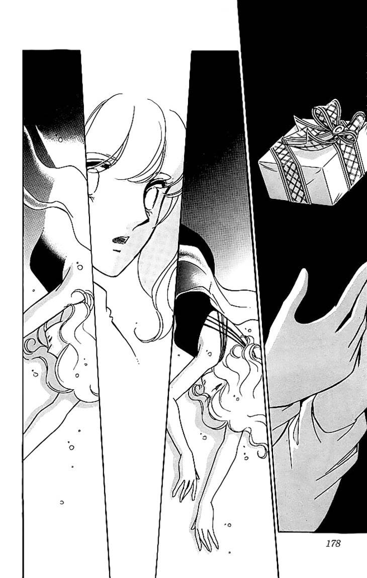 Kiri no Mori Hotel Chapter 2 page 51 - Chapter 2