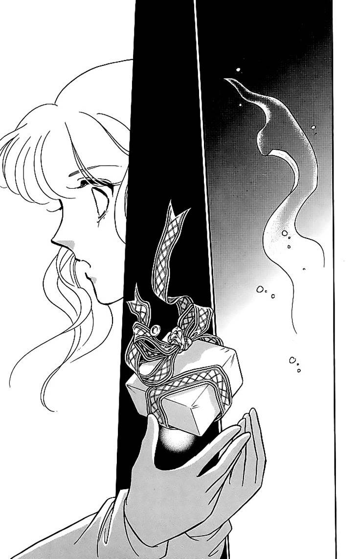 Kiri no Mori Hotel Chapter 2 page 52 - Chapter 2