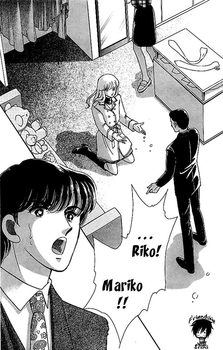 Kiri no Mori Hotel Chapter 2 page 54 - Chapter 2