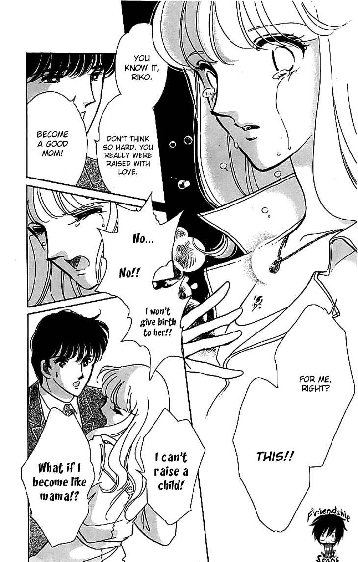 Kiri no Mori Hotel Chapter 2 page 57 - Chapter 2