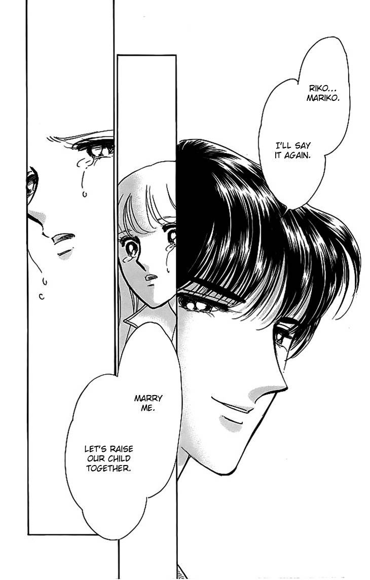 Kiri no Mori Hotel Chapter 2 page 59 - Chapter 2