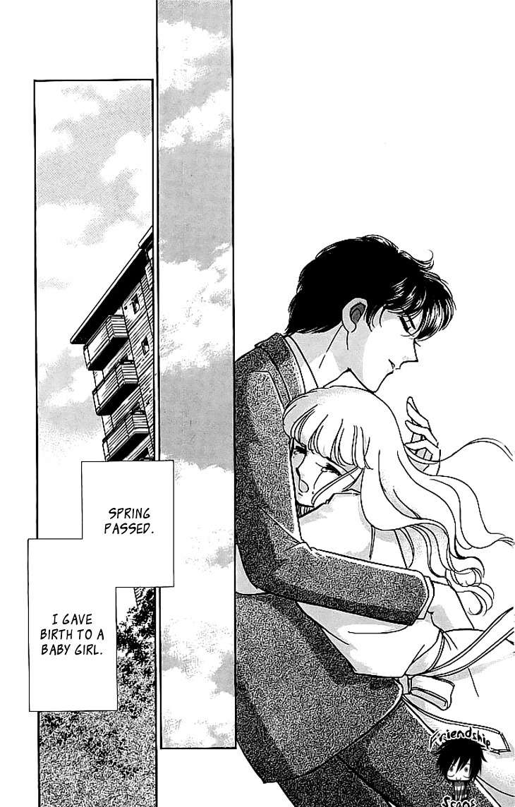 Kiri no Mori Hotel Chapter 2 page 60 - Chapter 2