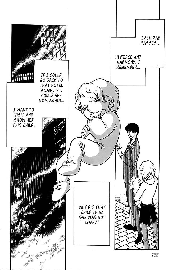 Kiri no Mori Hotel Chapter 2 page 61 - Chapter 2