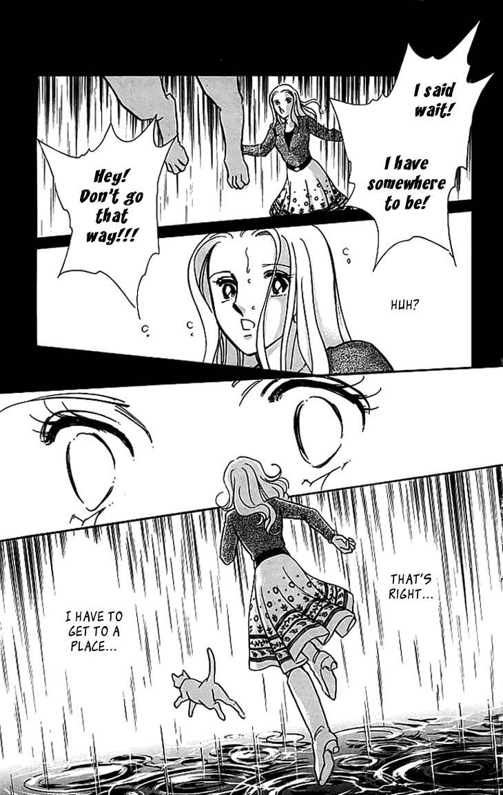 Kiri no Mori Hotel Chapter 2 page 7 - Chapter 2