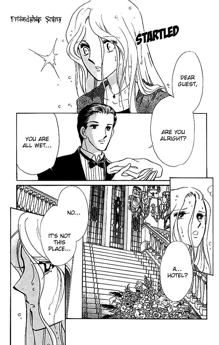Kiri no Mori Hotel Chapter 2 page 9 - Chapter 2