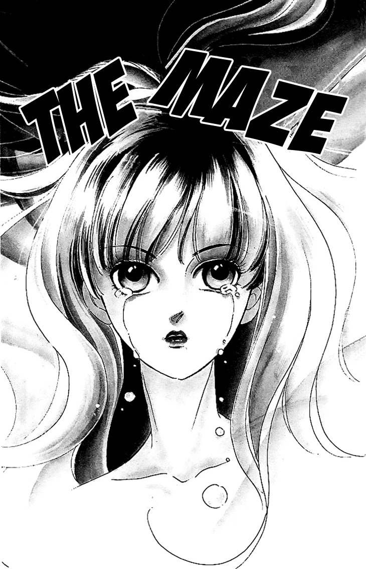 Kiri no Mori Hotel Chapter 3 page 1 - Chapter 3