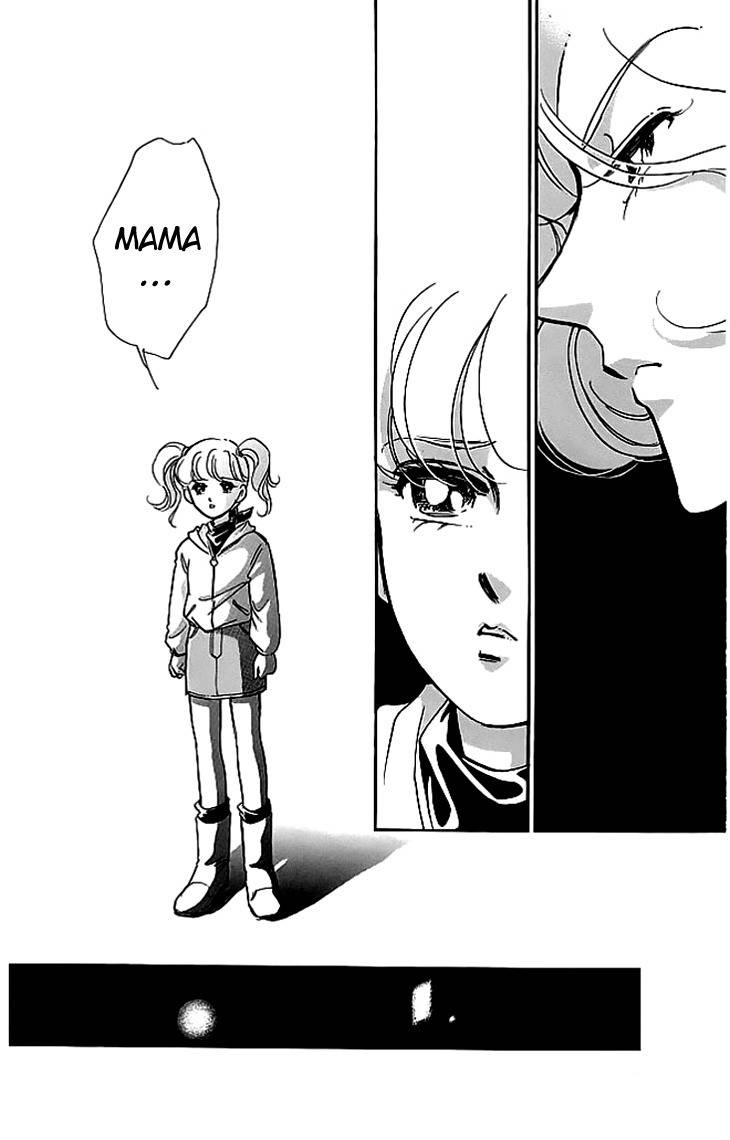 Kiri no Mori Hotel Chapter 3 page 12 - Chapter 3