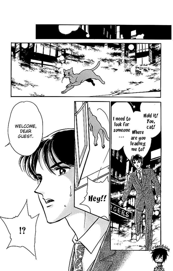Kiri no Mori Hotel Chapter 3 page 13 - Chapter 3