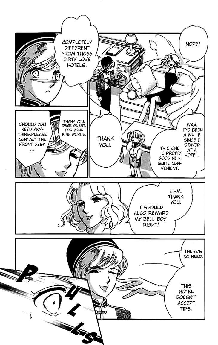Kiri no Mori Hotel Chapter 3 page 17 - Chapter 3