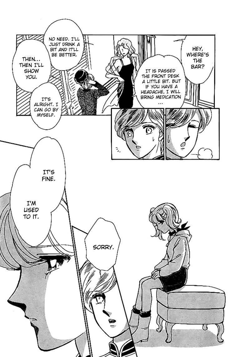 Kiri no Mori Hotel Chapter 3 page 19 - Chapter 3