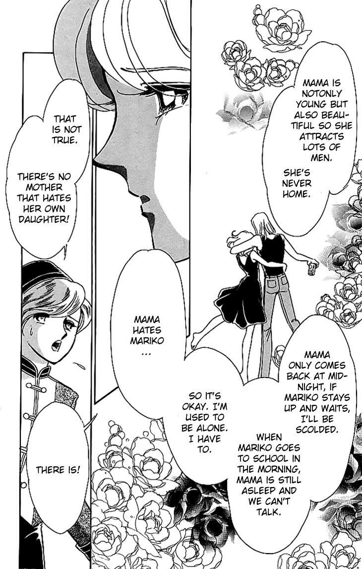 Kiri no Mori Hotel Chapter 3 page 20 - Chapter 3