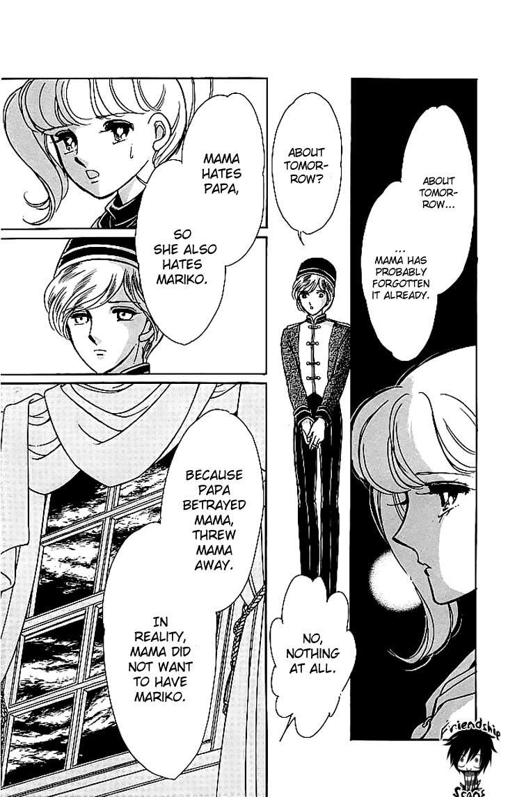 Kiri no Mori Hotel Chapter 3 page 21 - Chapter 3