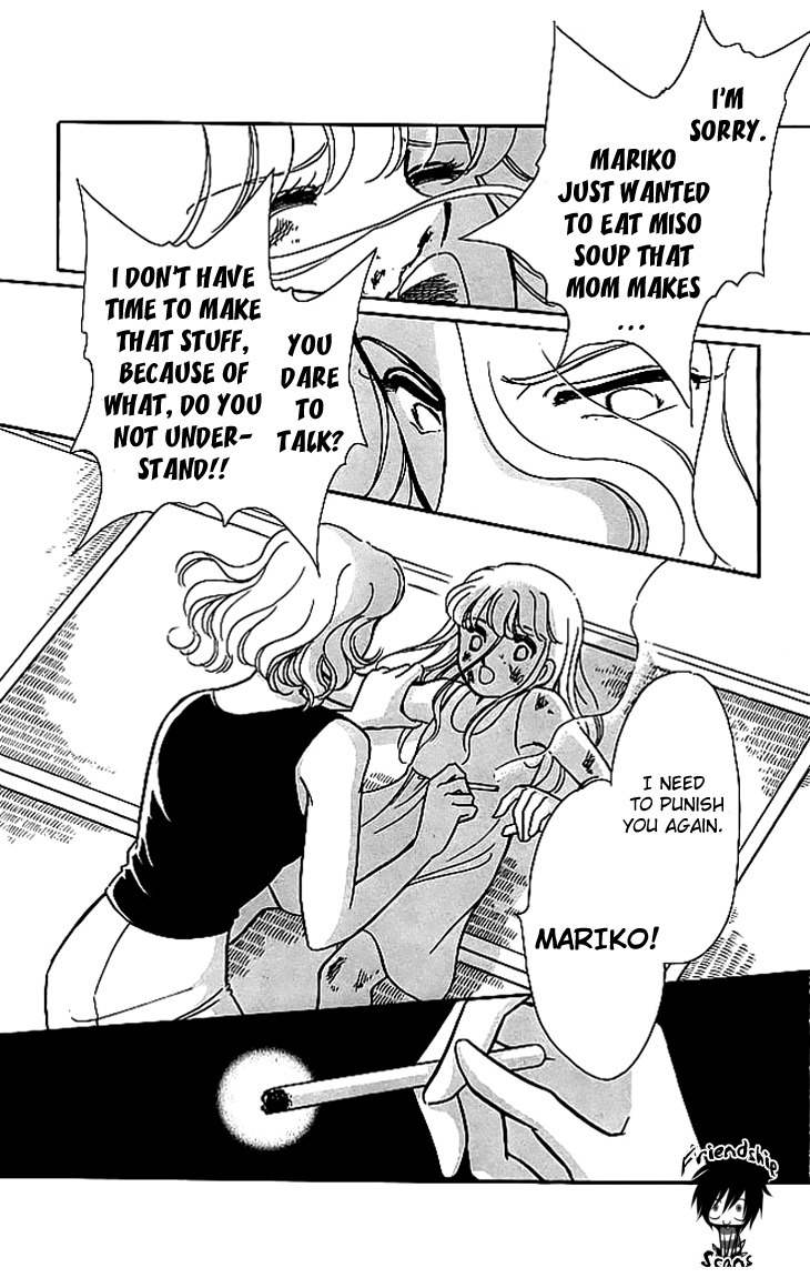 Kiri no Mori Hotel Chapter 3 page 24 - Chapter 3