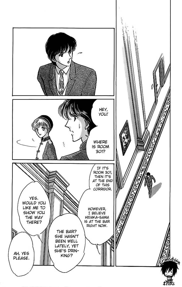Kiri no Mori Hotel Chapter 3 page 28 - Chapter 3