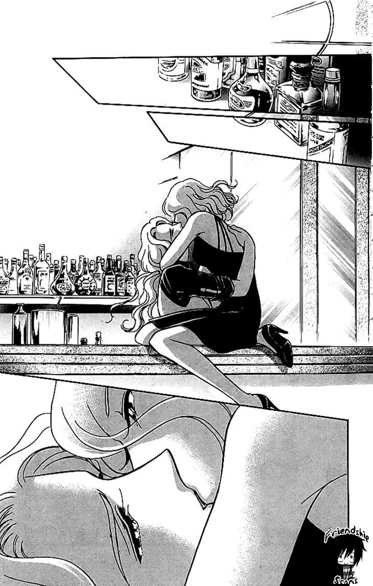 Kiri no Mori Hotel Chapter 3 page 31 - Chapter 3