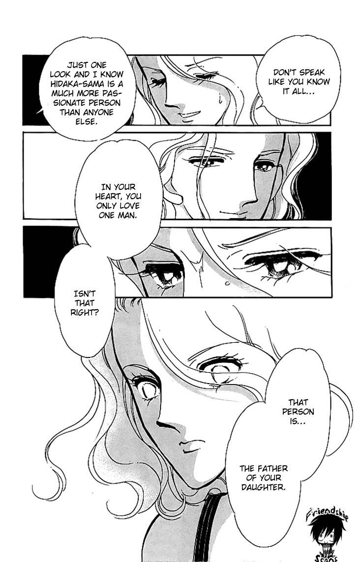 Kiri no Mori Hotel Chapter 3 page 34 - Chapter 3