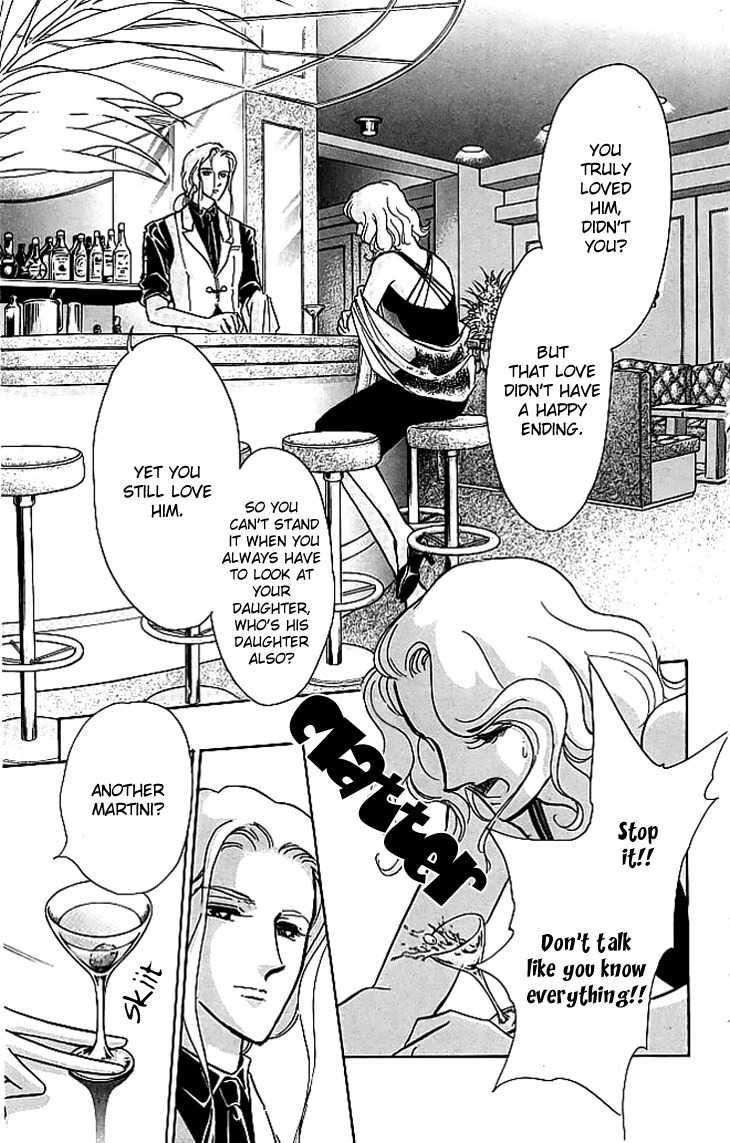 Kiri no Mori Hotel Chapter 3 page 35 - Chapter 3